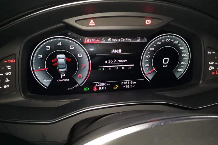 Used Audi A6L 2023 40 TFSI Luxury Dynamic Model Instrument Cluster