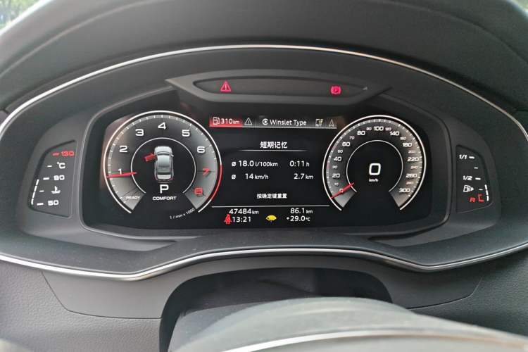 Used Audi A6L 2023 Revised 45 TFSI Prestige Dynamic Edition Instrument Cluster