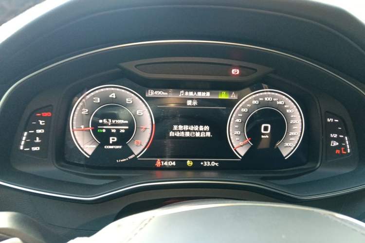 Used Audi A6L 2023 45 TFSI quattro Prestige Dynamic Edition Instrument Cluster