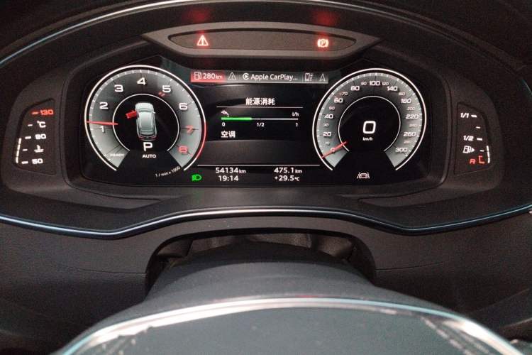 Used Audi A6L 2023 45 TFSI Prestige Dynamic Edition Instrument Cluster