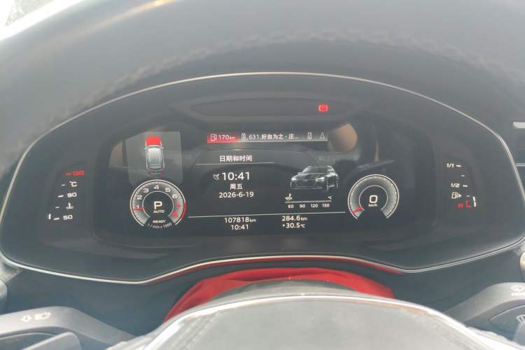 Used Audi A6L 2023 40 TFSI Luxury Dynamic Model Instrument Cluster