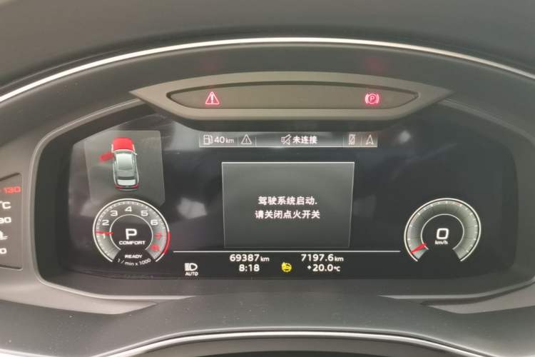 Used Audi A6L 2023 Revised 45 TFSI Prestige Dynamic Edition Instrument Cluster