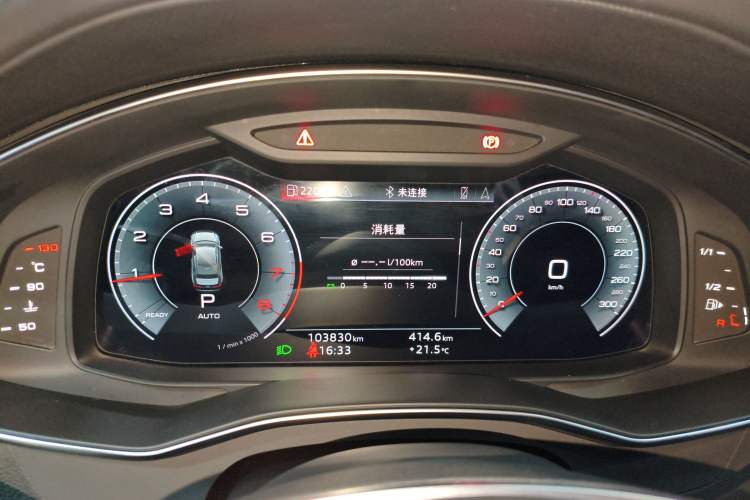 Used Audi A6L 2023 45 TFSI Prestige Dynamic Edition Instrument Cluster