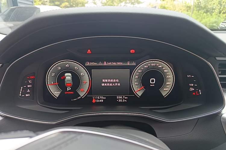 Used Audi A6L 2023 45 TFSI Prestige Dynamic Edition Instrument Cluster