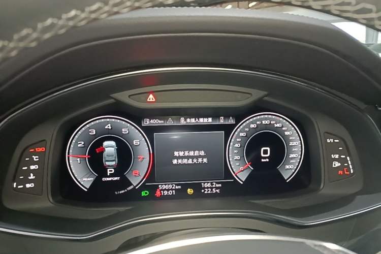 Used Audi A6L 2023 Revised 45 TFSI Prestige Dynamic Edition Instrument Cluster
