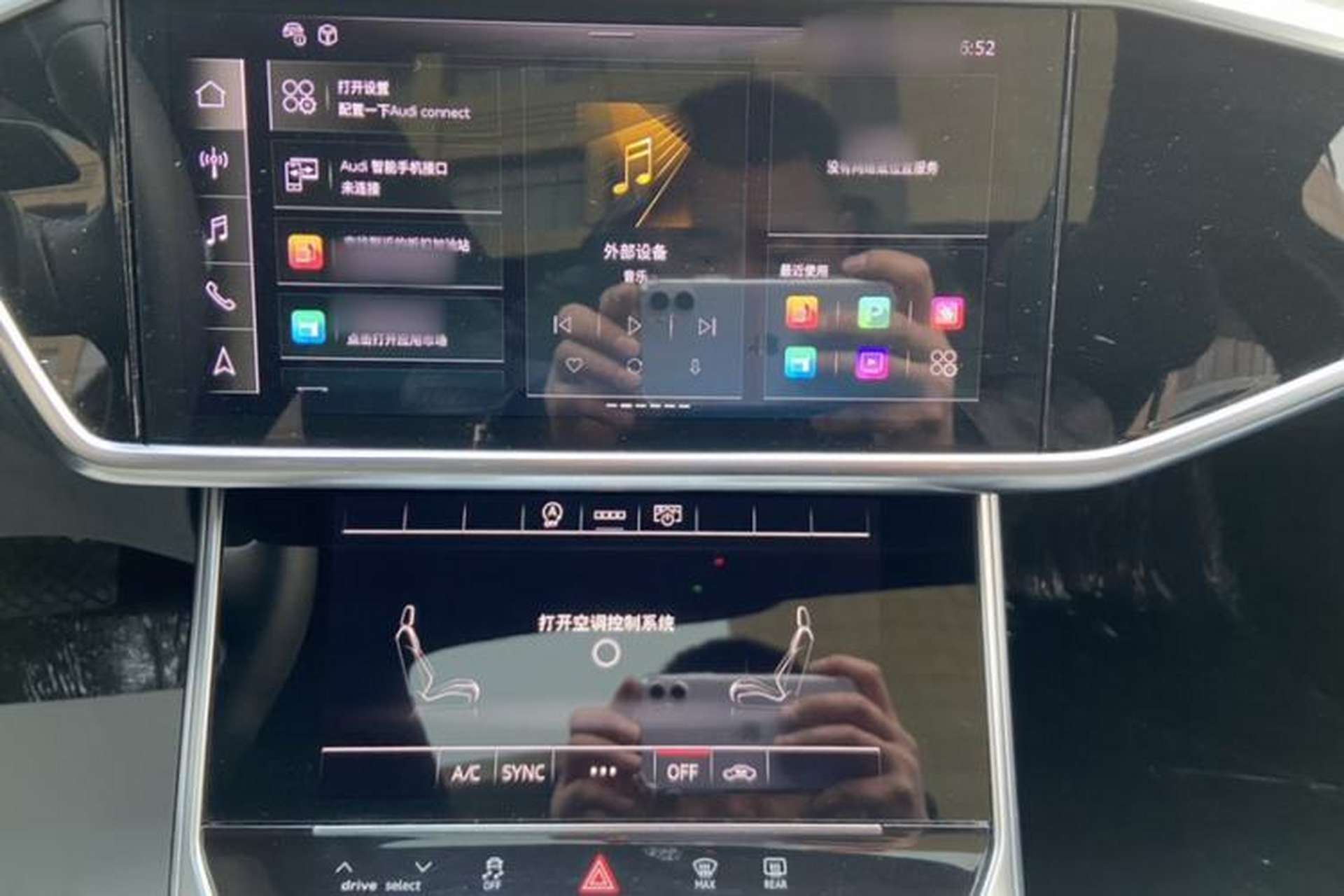 Used Audi A6L 2023 40 TFSI Luxury Dynamic Model Interior 10