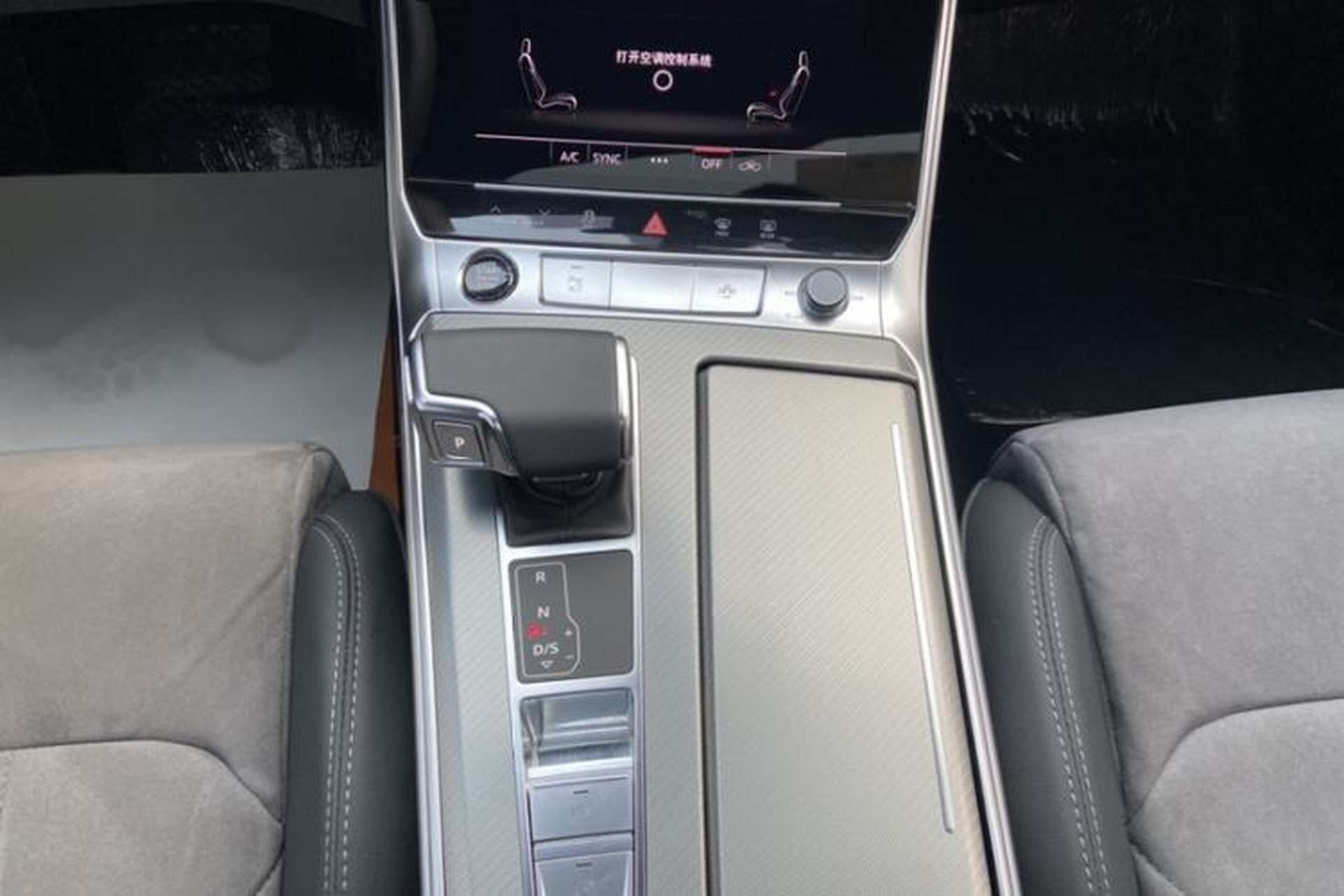 Used Audi A6L 2023 40 TFSI Luxury Dynamic Model Interior 7