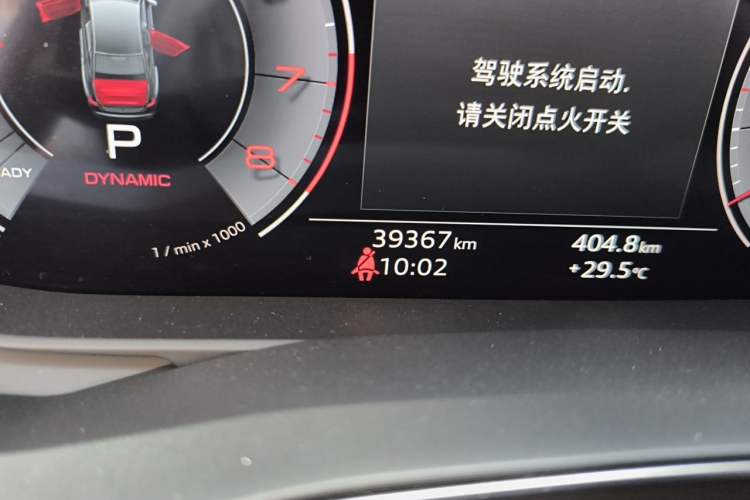 Used Audi A6L 2023 45 TFSI Prestige Dynamic Edition Odometer Close Up