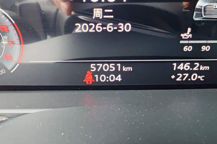 Used Audi A6L 2023 Revised 40 TFSI Luxury Dynamic Edition Odometer Close Up