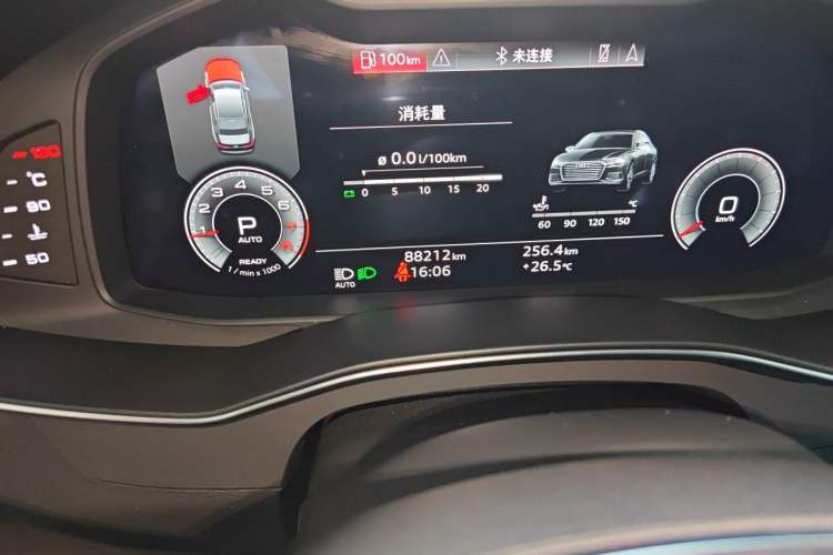 Used Audi A6L 2023 40 TFSI Luxury Prestige Edition Odometer Close Up