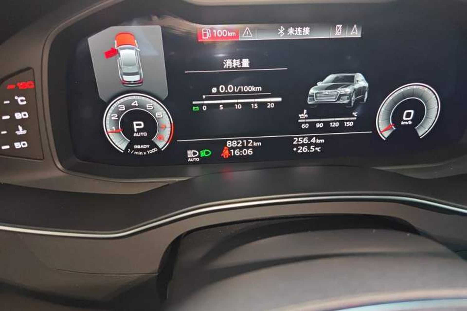 Used Audi A6L 2023 40 TFSI Luxury Prestige Edition Odometer Close Up