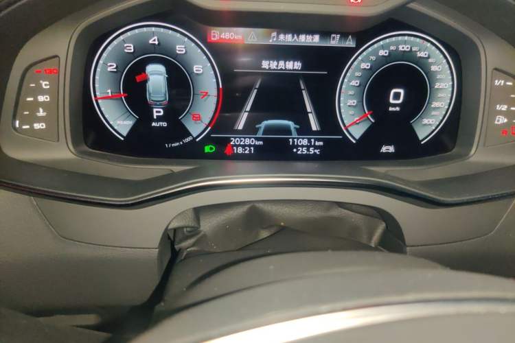 Used Audi A6L 2023 Revised 45 TFSI quattro Prestige Elegant Edition Odometer Close Up