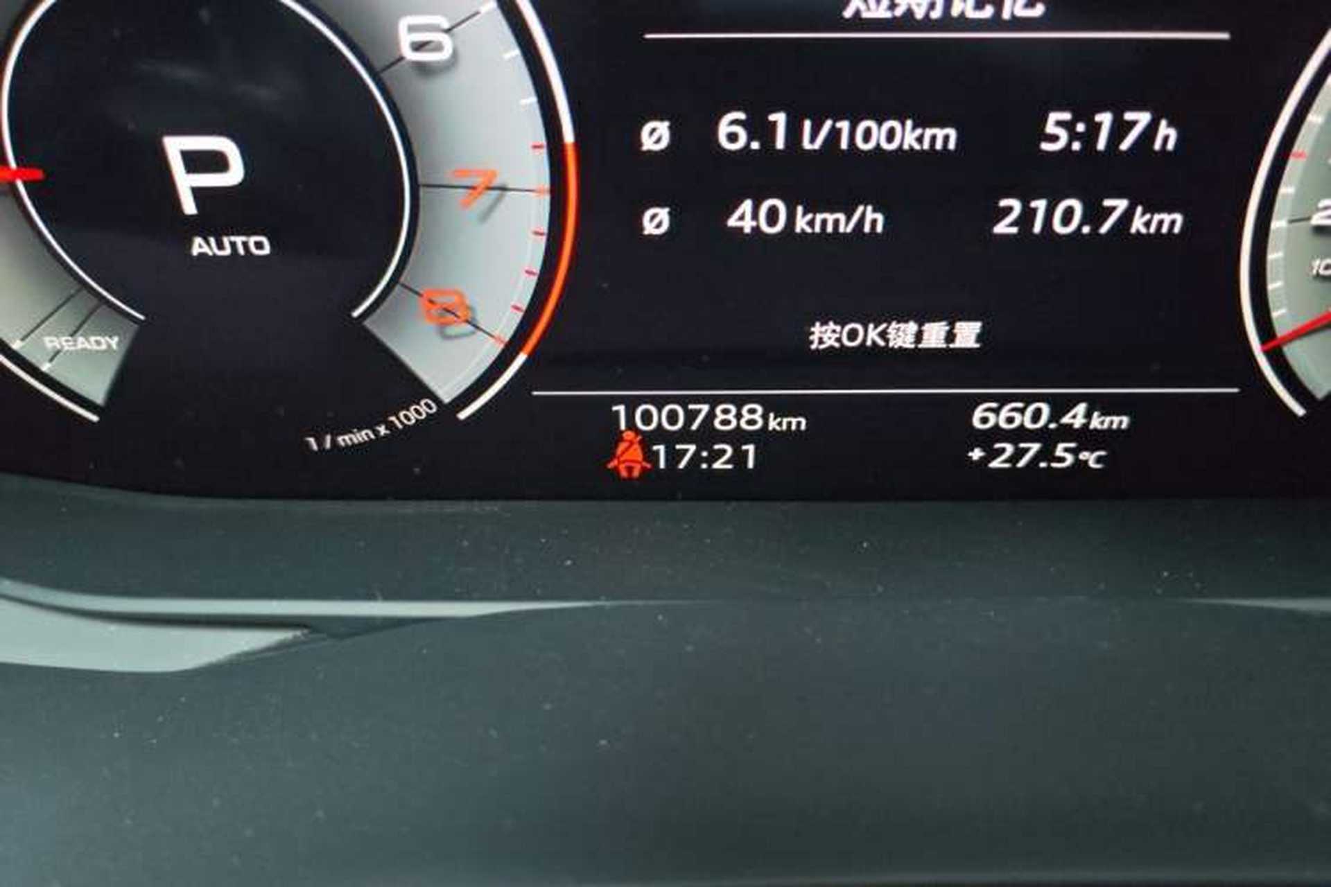 Used Audi A6L 2023 45 TFSI Prestige Dynamic Edition Odometer Close Up