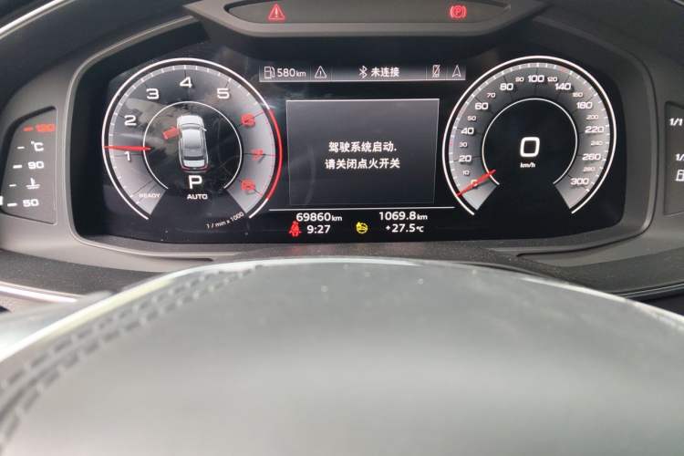 Used Audi A6L 2023 Revised 40 TFSI Luxury Dynamic Edition Odometer Close Up