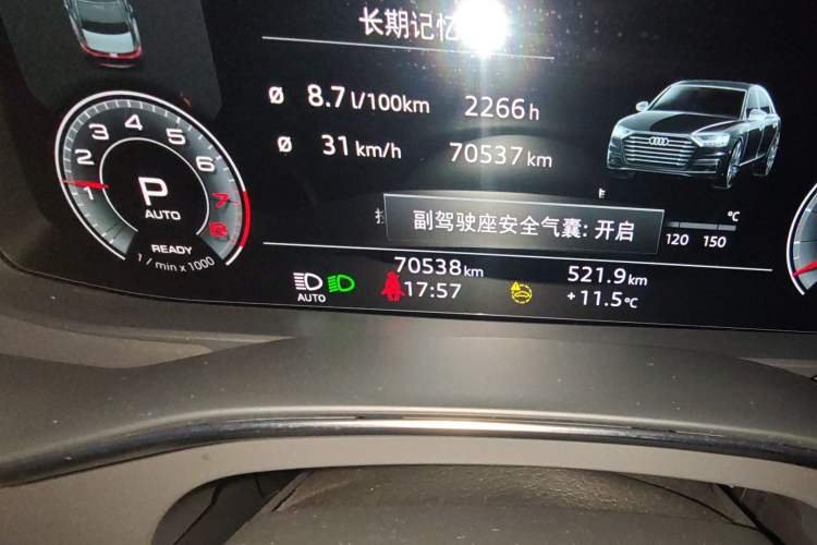 Used Audi A6L 2023 40 TFSI Luxury Dynamic Model Odometer Close Up