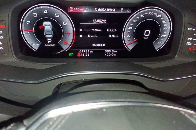 Used Audi A6L 2023 45 TFSI quattro Prestige Elegant Edition Odometer Close Up