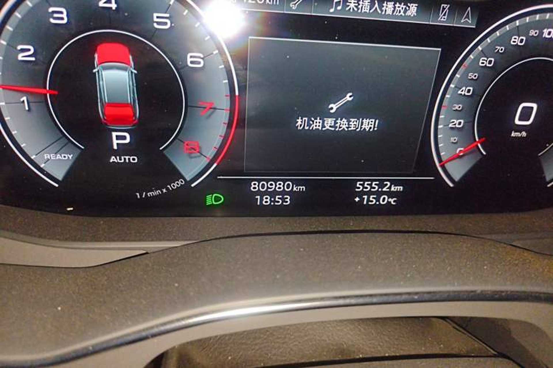 Used Audi A6L 2023 Revised 45 TFSI Prestige Dynamic Edition Odometer Close Up