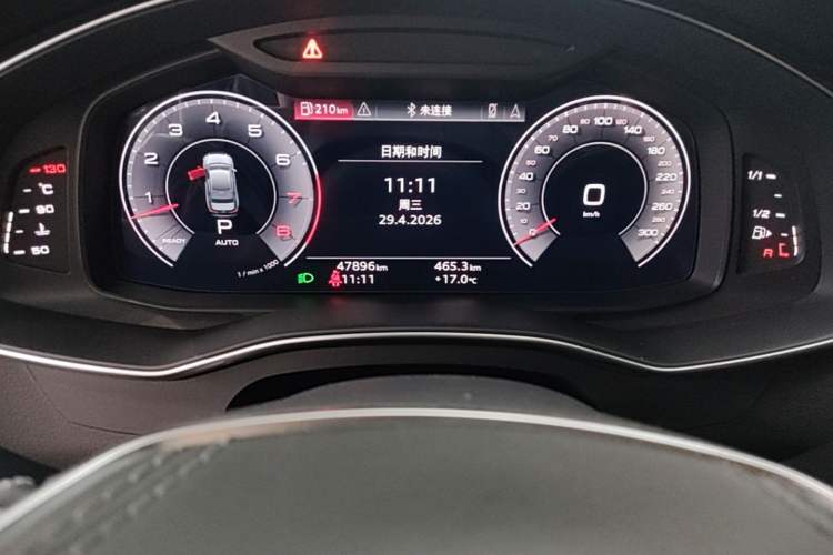 Used Audi A6L 2023 55 TFSI quattro Prestige Dynamic Edition Odometer Close Up