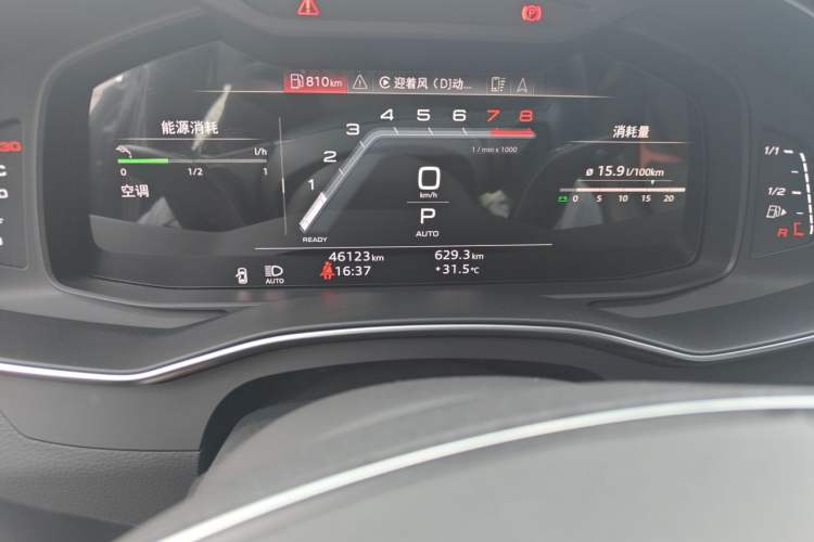 Used Audi A6L 2023 Revised 45 TFSI Prestige Dynamic Edition Odometer Close Up