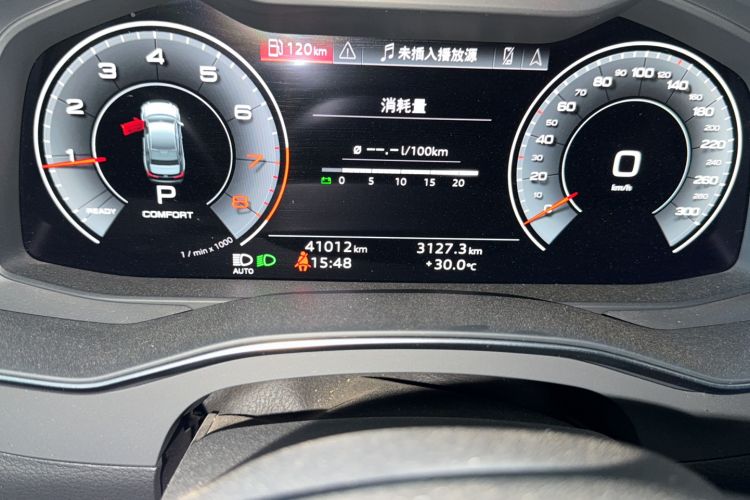 Used Audi A6L 2023 45 TFSI Prestige Dynamic Edition Odometer Close Up
