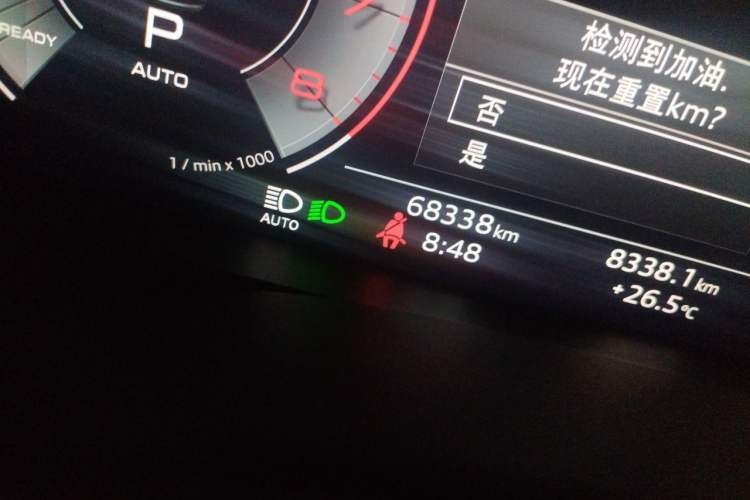 Used Audi A6L 2023 Revised 45 TFSI Prestige Dynamic Edition Odometer Close Up