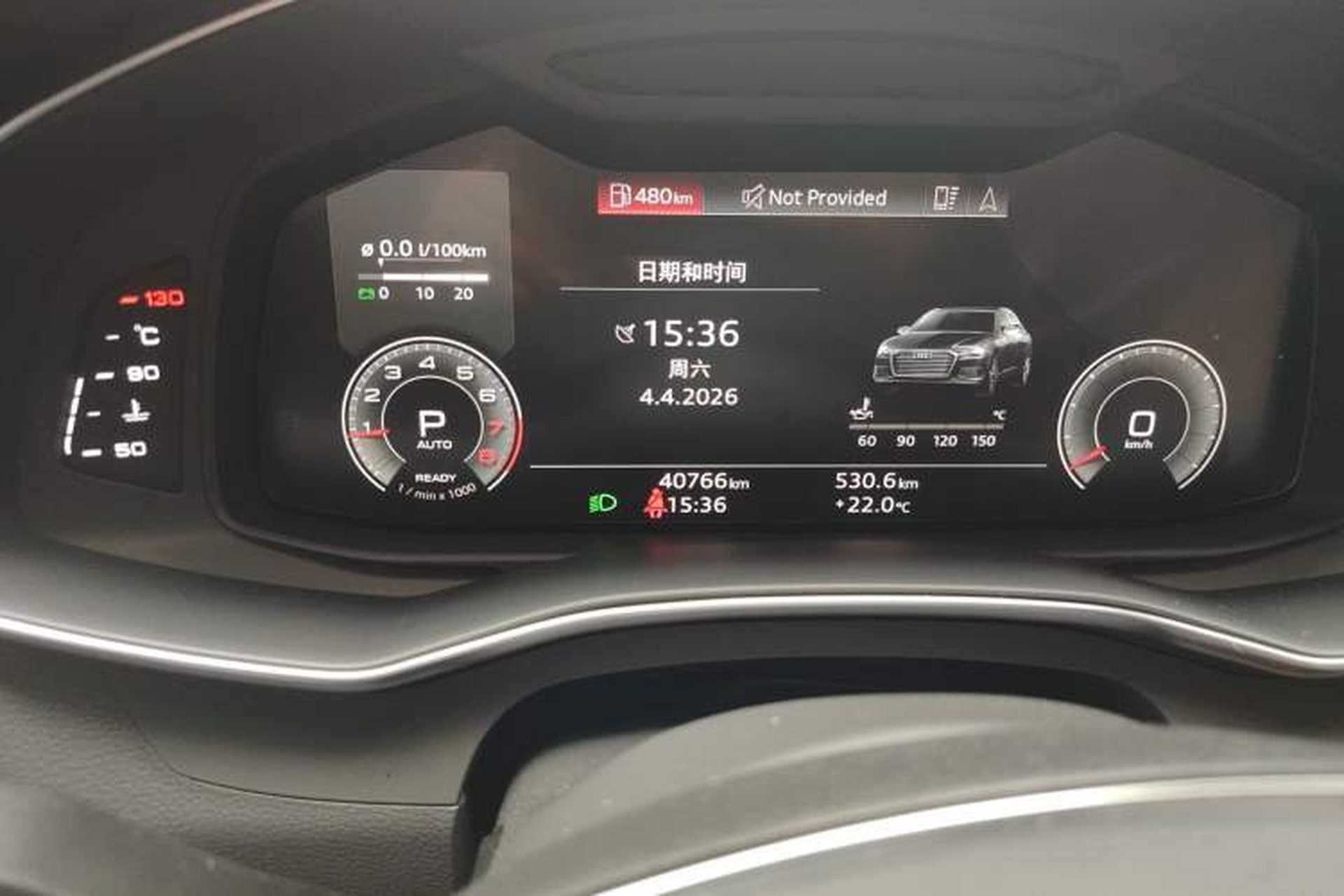 Used Audi A6L 2023 40 TFSI Luxury Prestige Edition Odometer Close Up