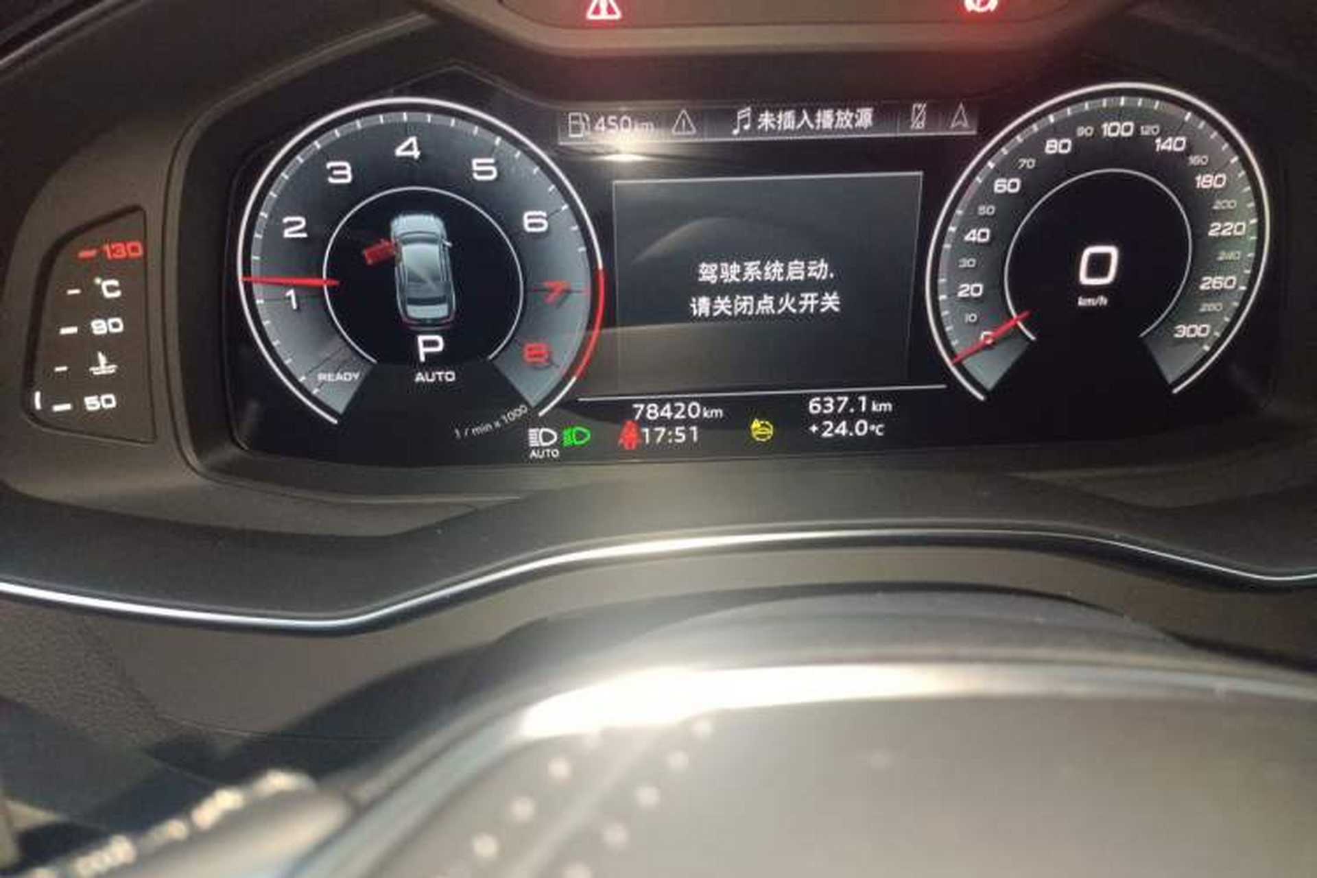 Used Audi A6L 2023 45 TFSI Prestige Dynamic Edition Odometer Close Up