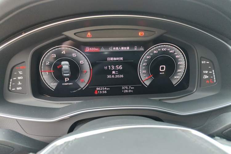 Used Audi A6L 2023 Revised 45 TFSI Prestige Dynamic Edition Odometer Close Up