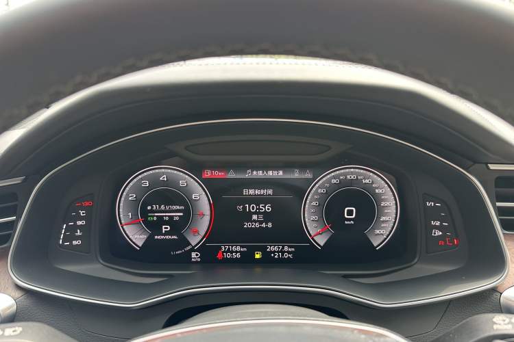 Used Audi A6L 2023 55 TFSI quattro Prestige Dynamic Edition Odometer Close Up