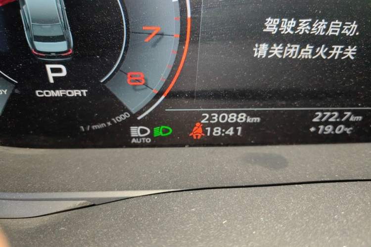 Used Audi A6L 2023 45 TFSI Prestige Dynamic Edition Odometer Close Up