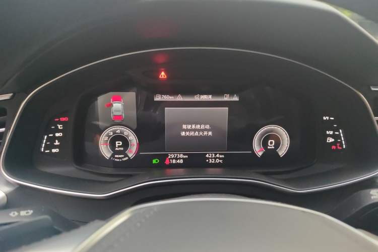 Used Audi A6L 2023 Revised 45 TFSI Prestige Dynamic Edition Odometer Close Up