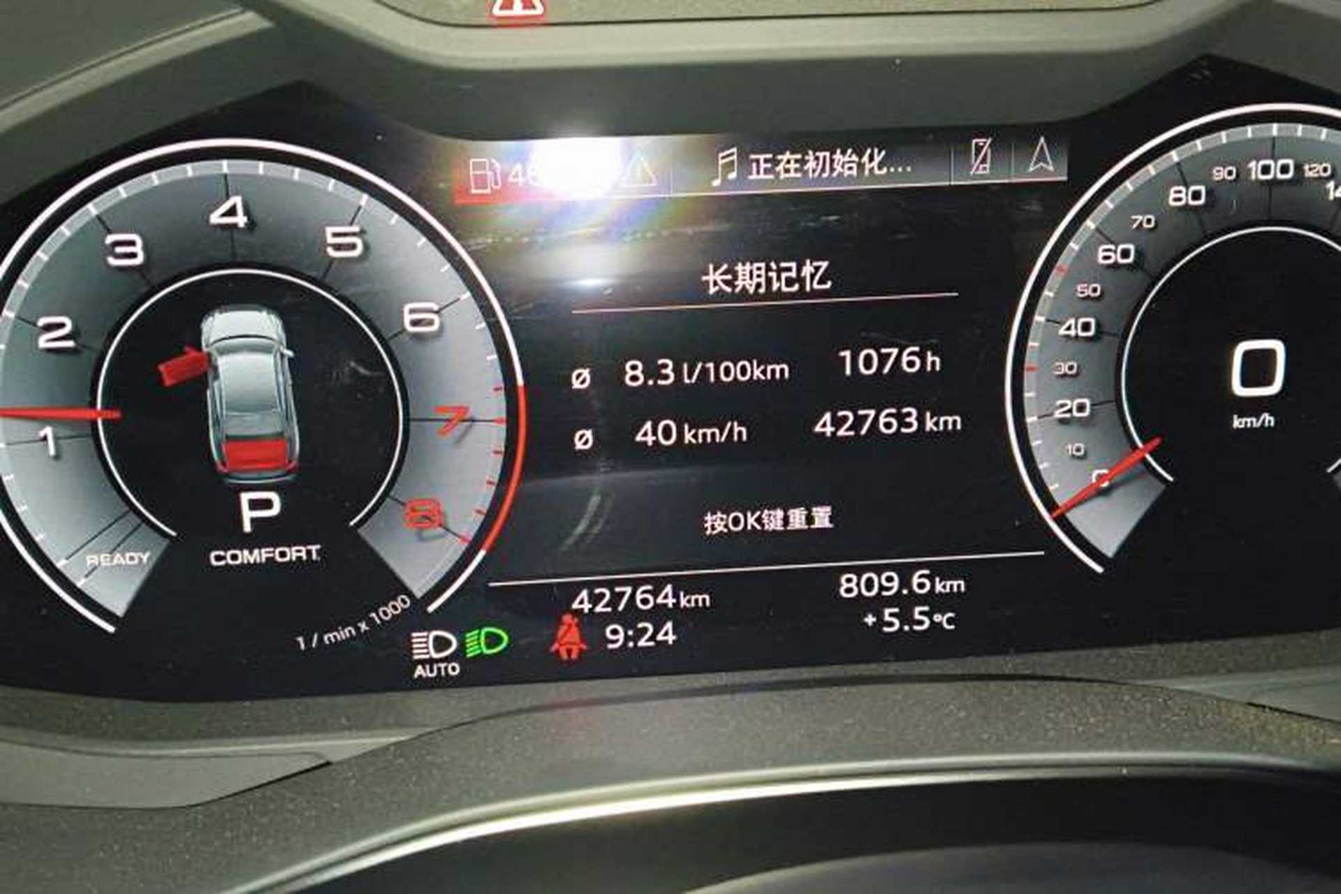 Used Audi A6L 2023 40 TFSI Luxury Dynamic Model Odometer Close Up