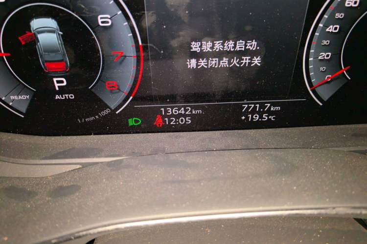 Used Audi A6L 2023 40 TFSI Luxury Prestige Edition Odometer Close Up