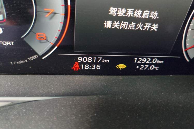 Used Audi A6L 2023 45 TFSI Prestige Elegant Edition Odometer Close Up
