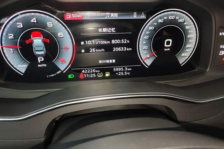 Used Audi A6L 2023 Revised Edition 45 TFSI quattro Prestige Dynamic Version Odometer Close Up