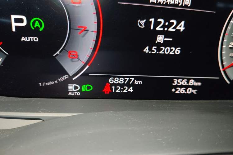 Used Audi A6L 2023 Revised 40 TFSI Luxury Dynamic Edition Odometer Close Up