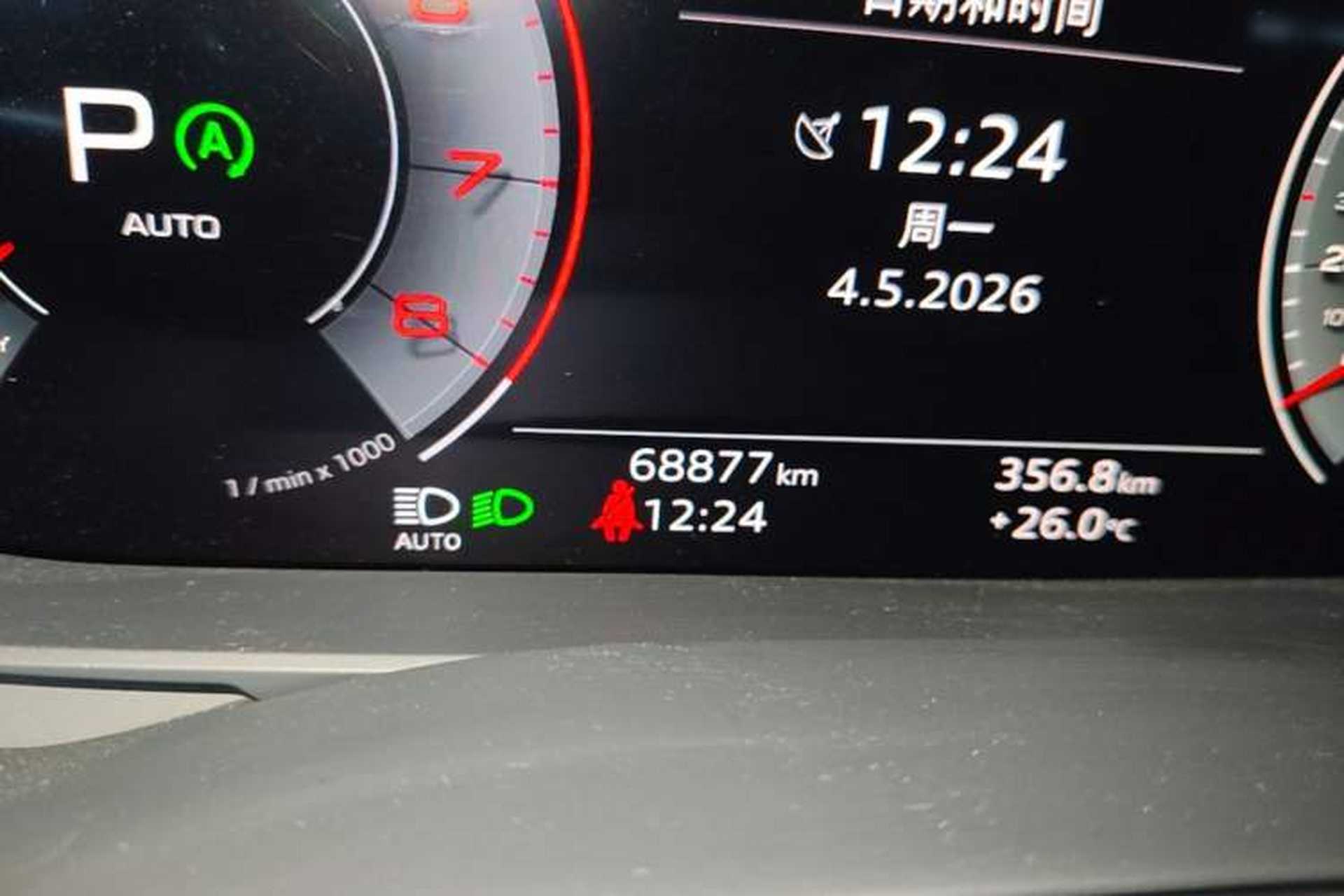 Used Audi A6L 2023 Revised 40 TFSI Luxury Dynamic Edition Odometer Close Up