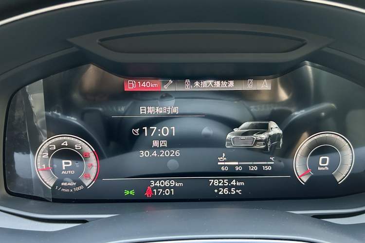 Used Audi A6L 2023 Revised 40 TFSI Luxury Dynamic Edition Odometer Close Up