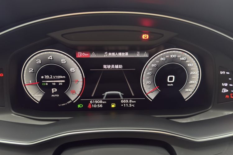 Used Audi A6L 2023 Revised 45 TFSI Prestige Elegant Edition Odometer Close Up