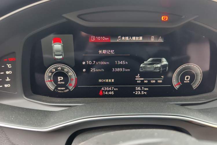 Used Audi A6L 2023 40 TFSI Luxury Prestige Edition Odometer Close Up