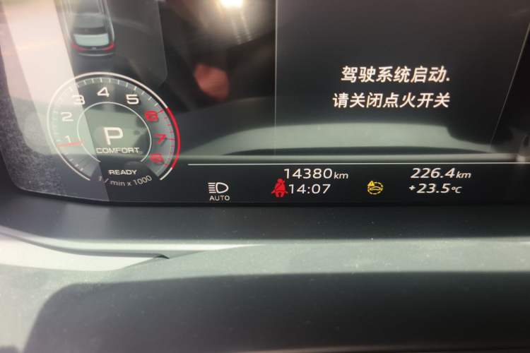 Used Audi A6L 2023 Revised 40 TFSI Luxury Dynamic Edition Odometer Close Up