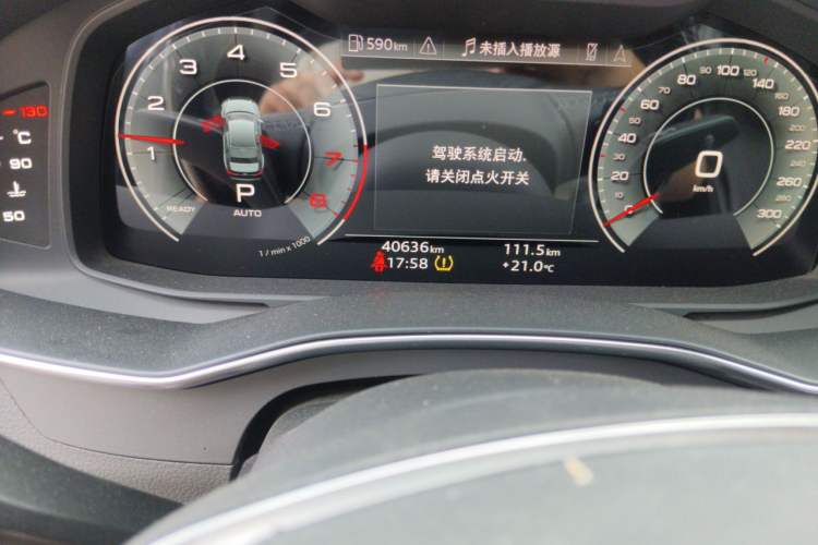 Used Audi A6L 2023 Revised Edition 45 TFSI quattro Prestige Dynamic Version Odometer Close Up