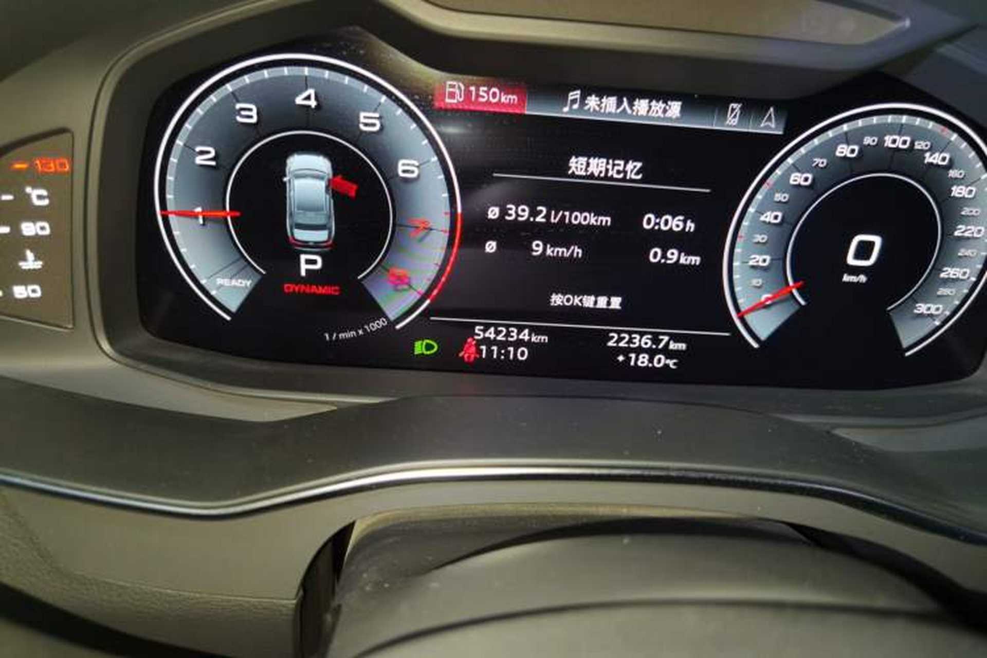 Used Audi A6L 2023 45 TFSI quattro Prestige Dynamic Edition Odometer Close Up
