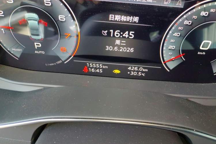 Used Audi A6L 2023 Revised 45 TFSI Prestige Dynamic Edition Odometer Close Up