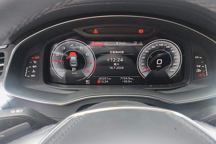 Used Audi A6L 2023 45 TFSI Prestige Dynamic Edition Odometer Close Up