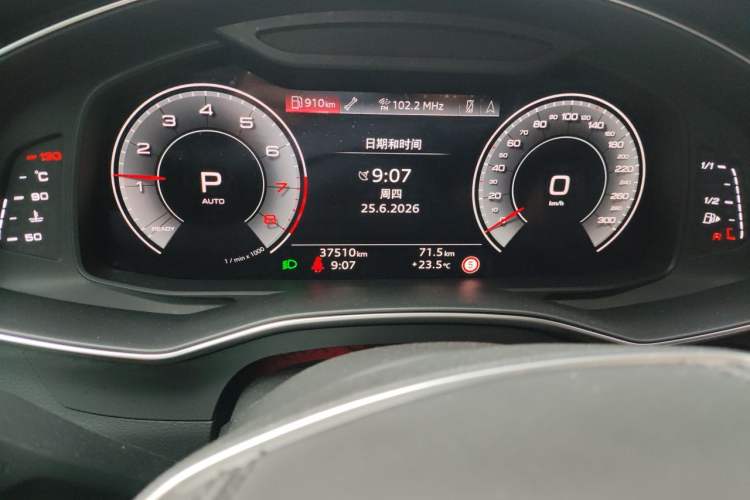 Used Audi A6L 2023 Revised Edition 45 TFSI quattro Prestige Dynamic Version Odometer Close Up