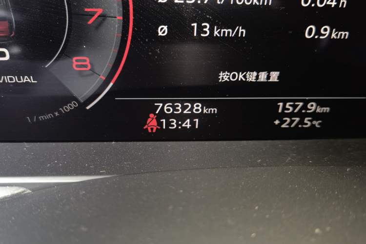 Used Audi A6L 2023 Revised 45 TFSI Prestige Dynamic Edition Odometer Close Up