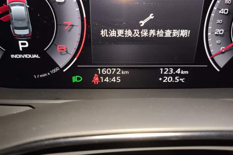 Used Audi A6L 2023 40 TFSI Luxury Prestige Edition Odometer Close Up