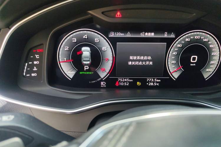 Used Audi A6L 2023 45 TFSI Prestige Dynamic Edition Odometer Close Up