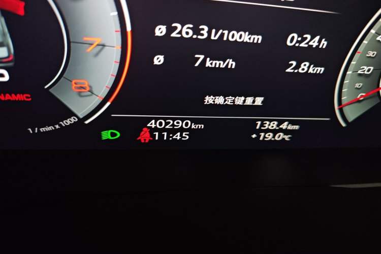 Used Audi A6L 2023 Revised Edition 45 TFSI quattro Prestige Dynamic Version Odometer Close Up